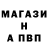КЕТАМИН VHQ ThePurpleUFO