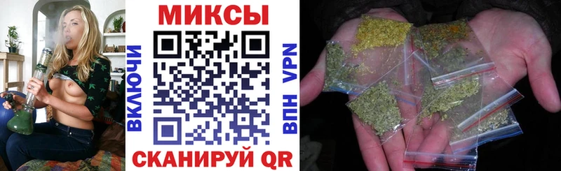 Бутират оксибутират Спасск-Рязанский