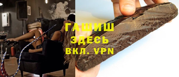 Альфа ПВП Алзамай