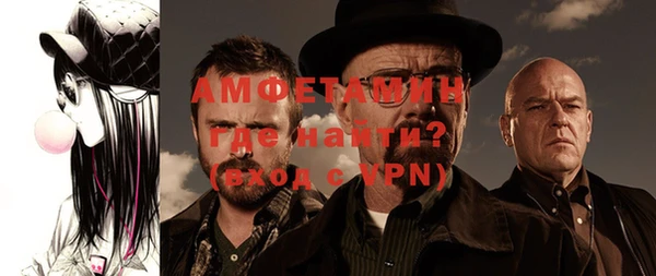 Альфа ПВП Алзамай