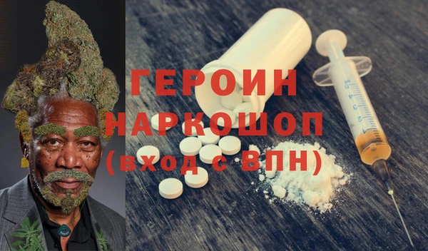 Альфа ПВП Алзамай