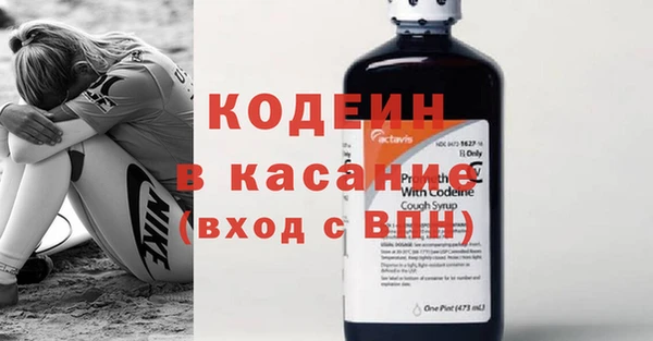spice Алексеевка