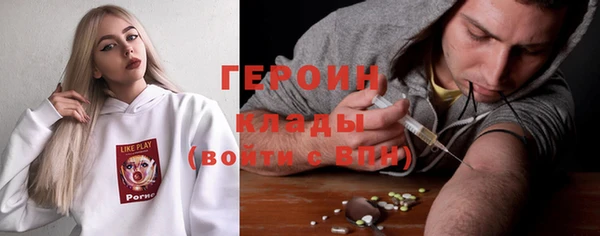 кокаин перу Алексин