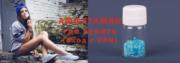 spice Алексеевка
