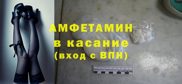 кокаин перу Алексин