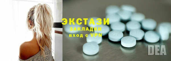 кокаин перу Алексин