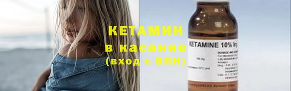 кокаин перу Алексин