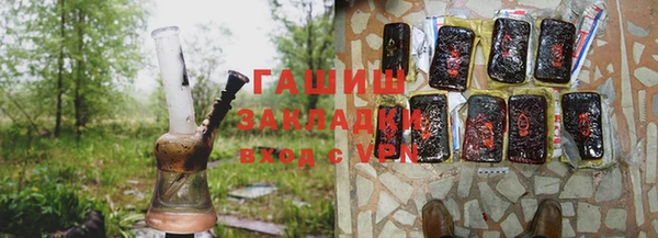 spice Алексеевка