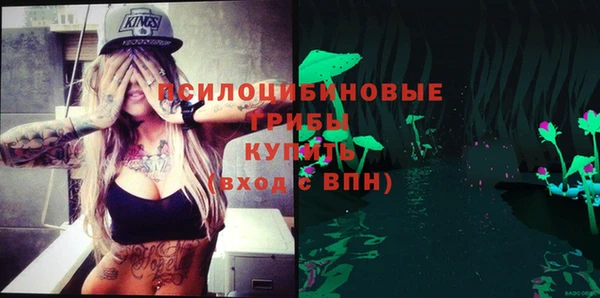 кокаин перу Алексин