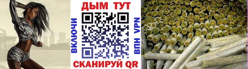Конопля Ganja  Спасск-Рязанский 